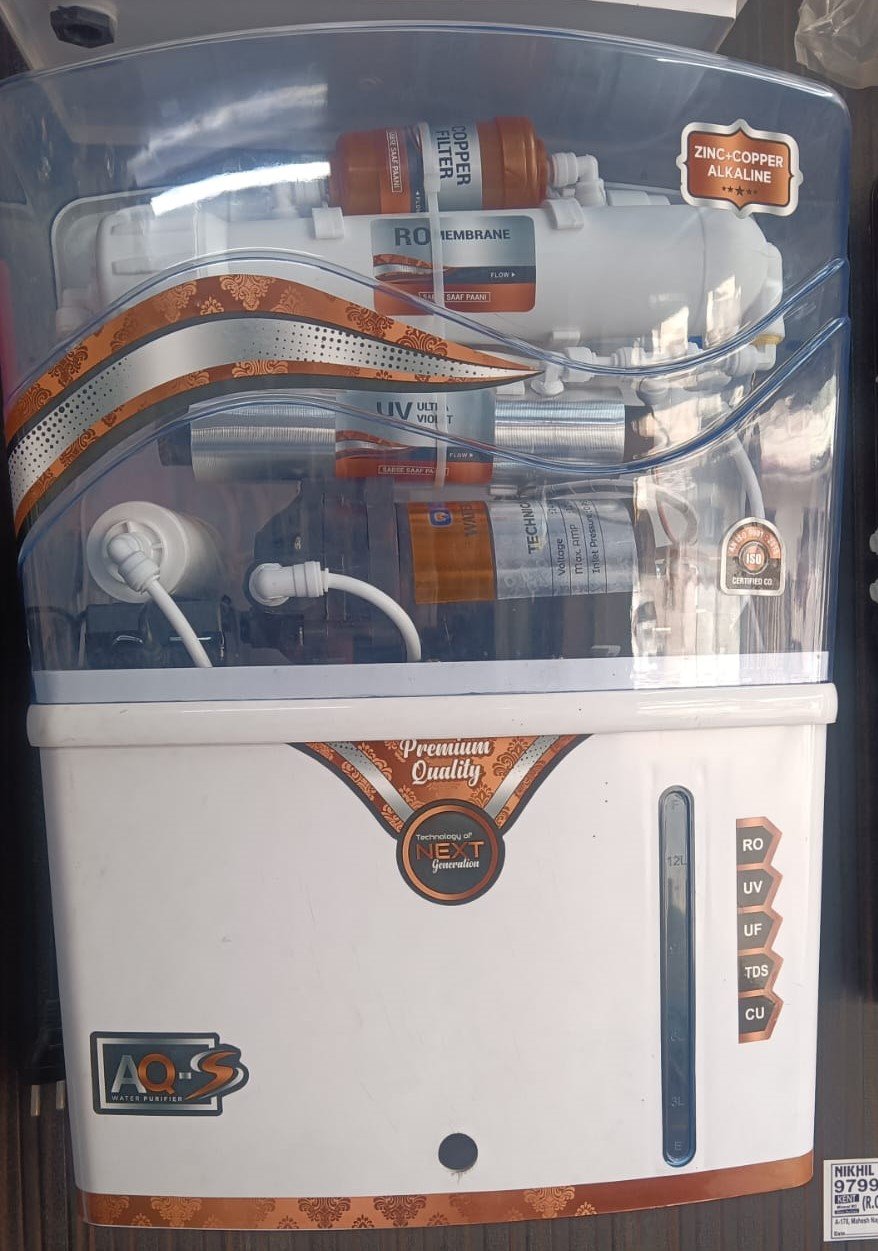 WATER PURIFIRE